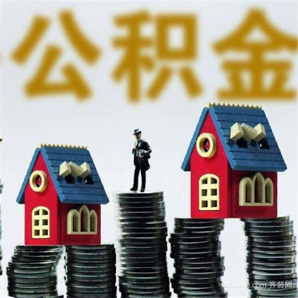 重庆私人借款